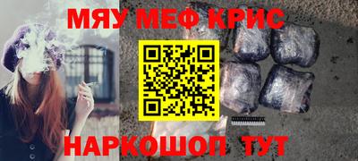 mix Татарск