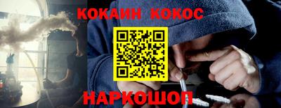 мефедрон мука Тара