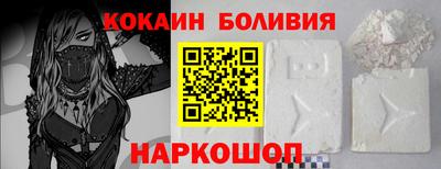 кристаллы Тверь