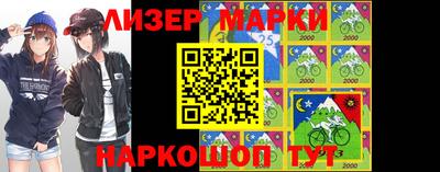 mix Татарск
