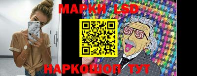 мефедрон мука Тара