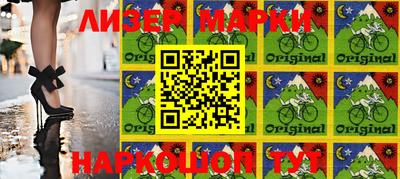 мефедрон мука Тара