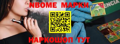 mix Татарск