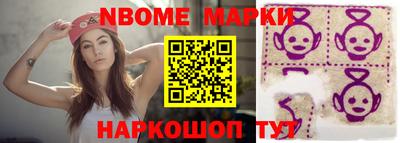mix Татарск