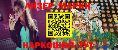 mix Татарск