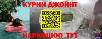 мефедрон мука Тара