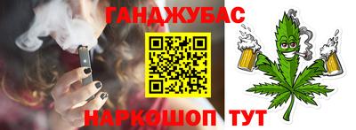 кристаллы Тверь