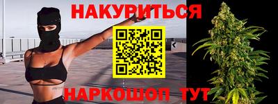 мефедрон мука Тара