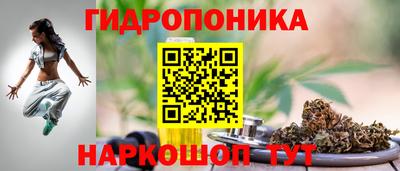 мефедрон мука Тара
