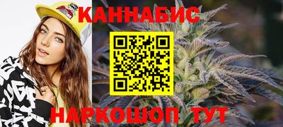 мефедрон мука Тара