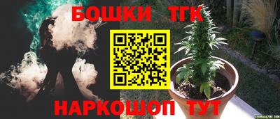 кристаллы Тверь
