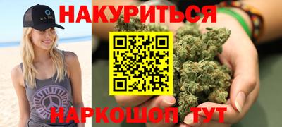 mix Татарск