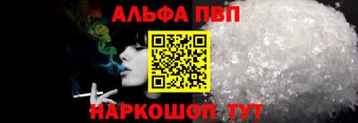mix Татарск