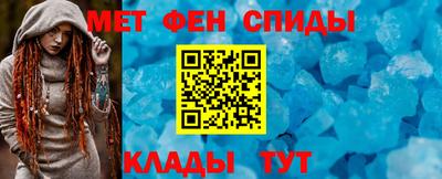 кристаллы Тверь