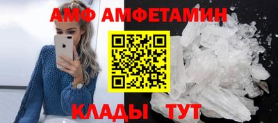 мефедрон мука Тара