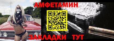 mix Татарск