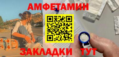 кристаллы Тверь