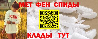 кристаллы Тверь