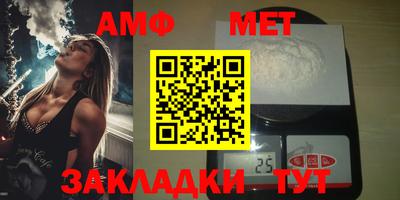 mix Татарск