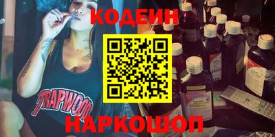 mix Татарск