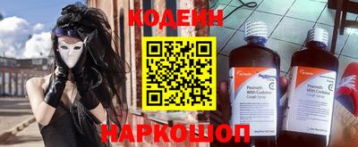 mix Татарск