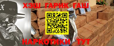 кристаллы Тверь