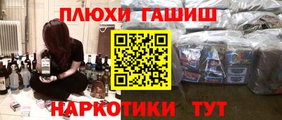 mix Татарск