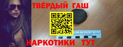 mix Татарск